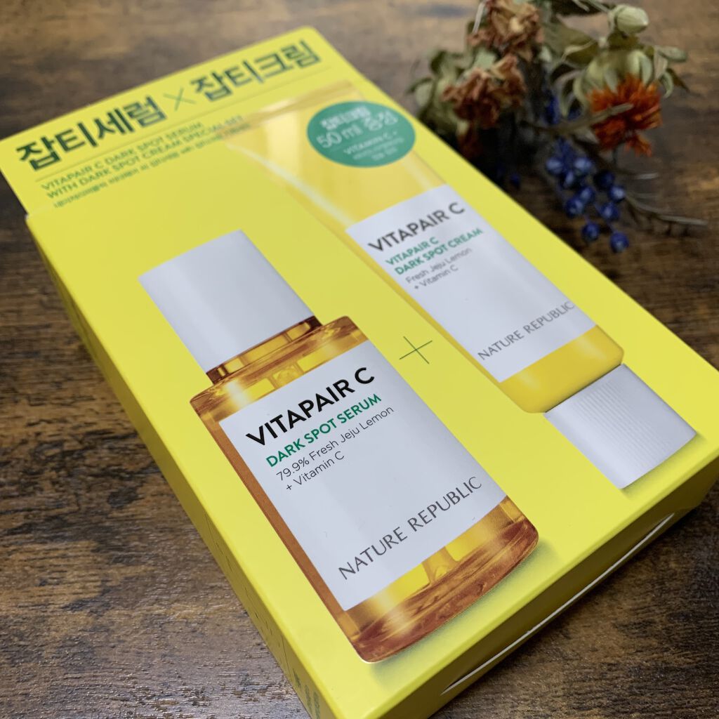 ビタペアC 集中美容液スペシャルセット/ネイチャーリパブリック/美容液を使ったクチコミ（1枚目）