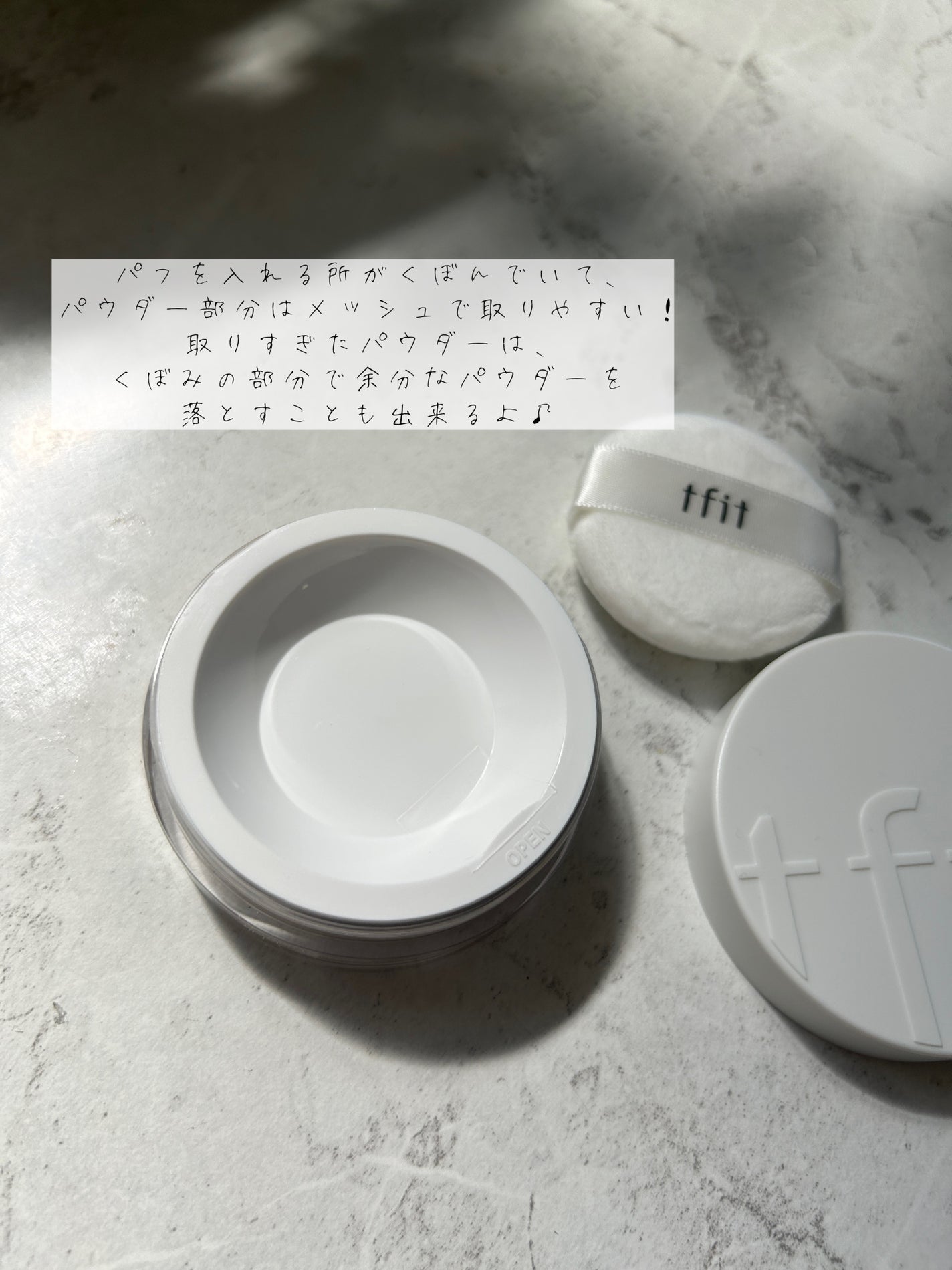 トランスルーセントセットフィニッシングパウダー/TFIT/ルースパウダーを使ったクチコミ(2枚目)