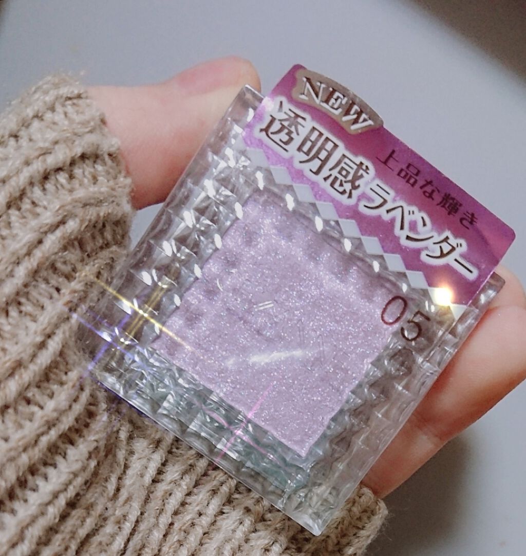 シングルカラーアイシャドウ/CEZANNE/単色アイシャドウを使ったクチコミ(3枚目)