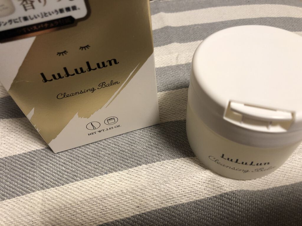 ルルルン クレンジングバーム（アロマタイプ）/ルルルン/クレンジングバームを使ったクチコミ（1枚目）