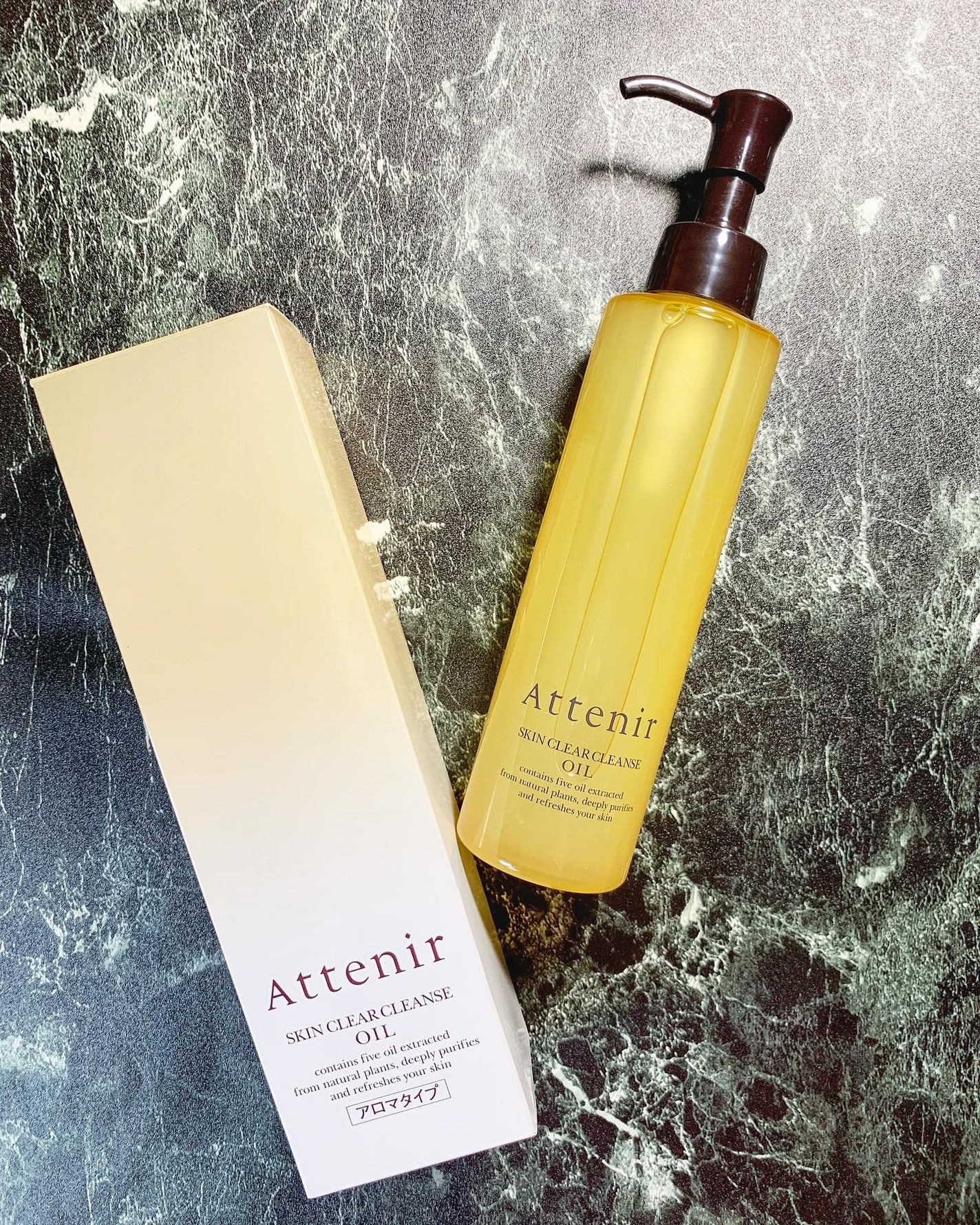 スキンクリア クレンズ オイル アロマタイプ/アテニア/オイルクレンジングを使ったクチコミ(1枚目)