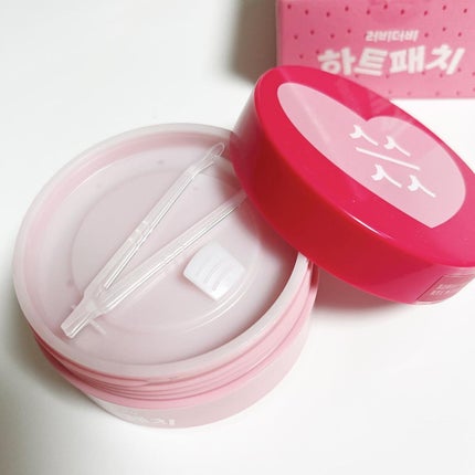 LOVEY-DOVEY モイスチャーハートパッチ/SS/SS(スッ)/シートマスク・パックを使ったクチコミ(2枚目)