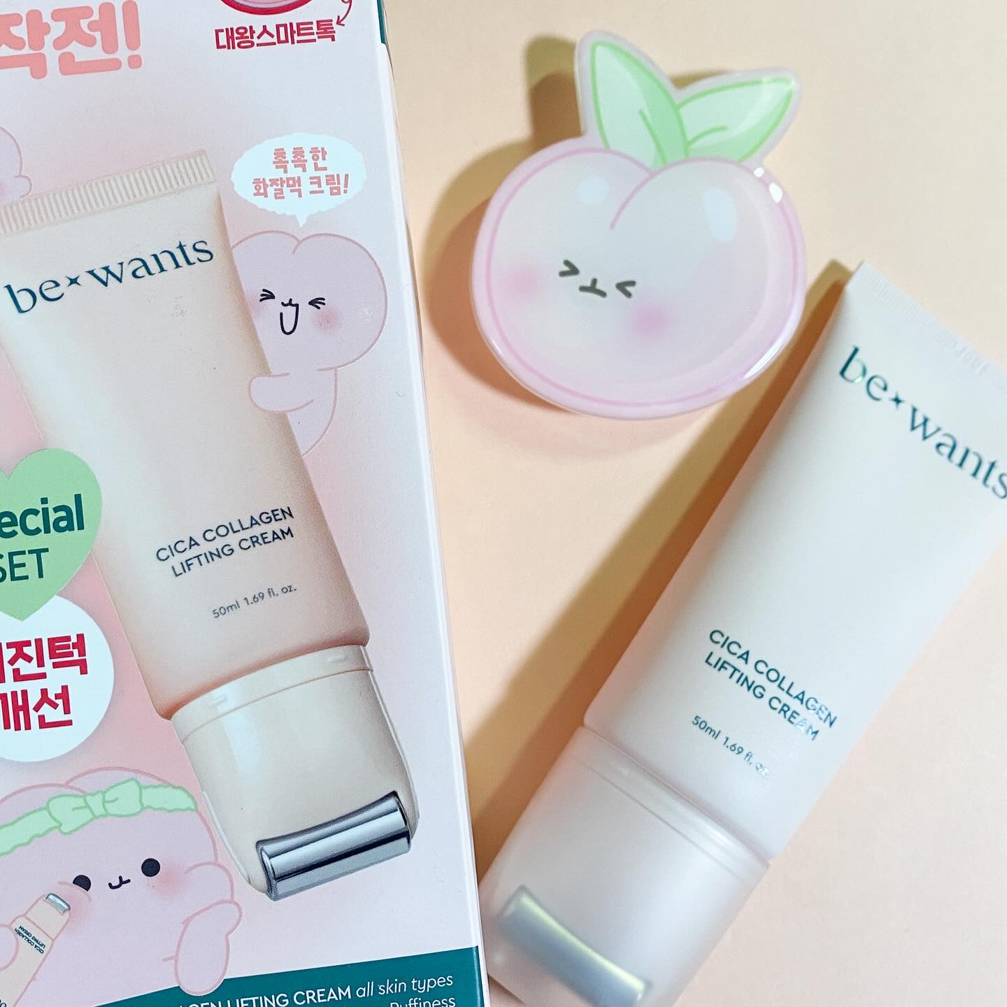 シカコラーゲンリフティングクリーム/be wants/フェイスクリームを使ったクチコミ（2枚目）