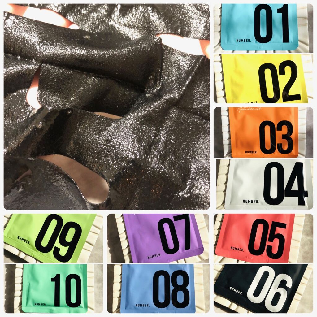 フェイシャルエッセンスマスクシート/ナチュボーテ/シートマスク・パックを使ったクチコミ(6枚目)