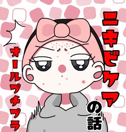 DHC ビタミンCハードカプセル/DHC/美容サプリメントを使ったクチコミ(1枚目)