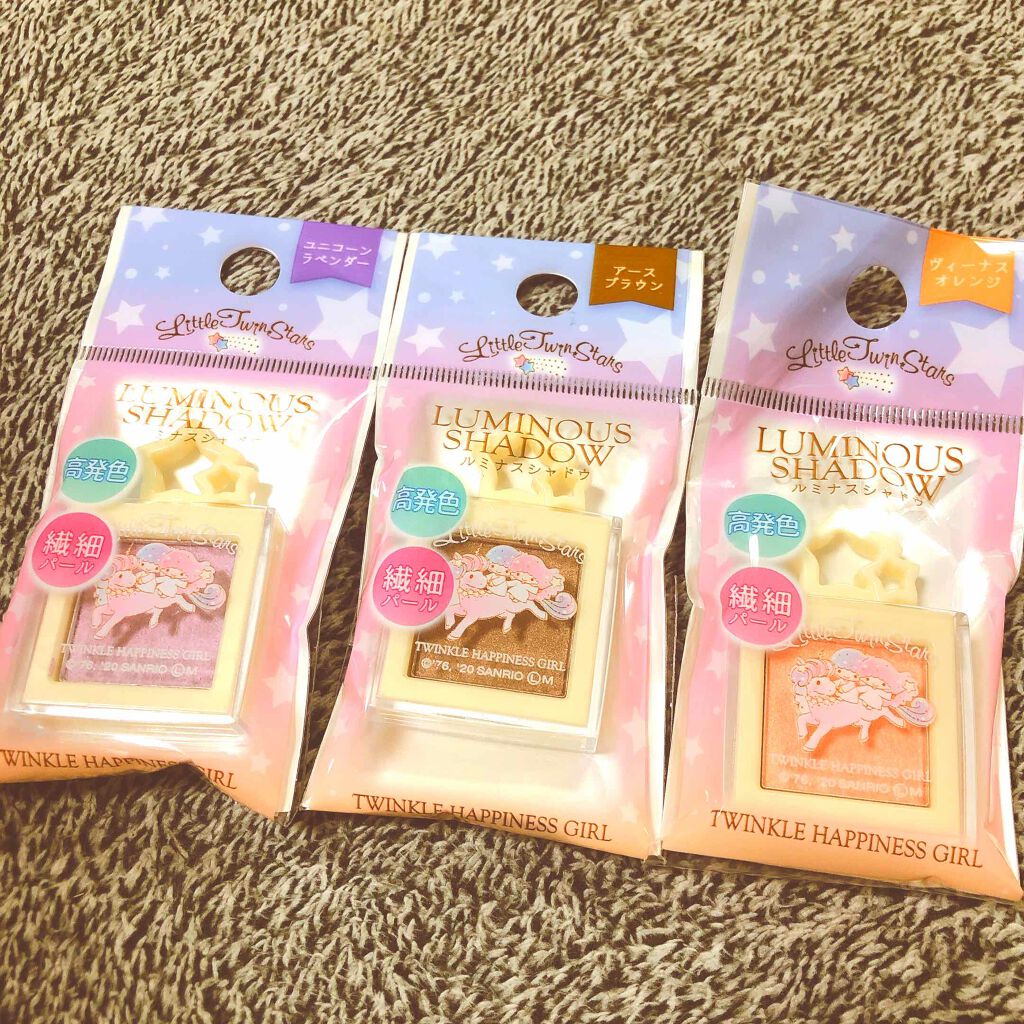 ルミナスシャドウ/セリア/アイシャドウパレットを使ったクチコミ（1枚目）