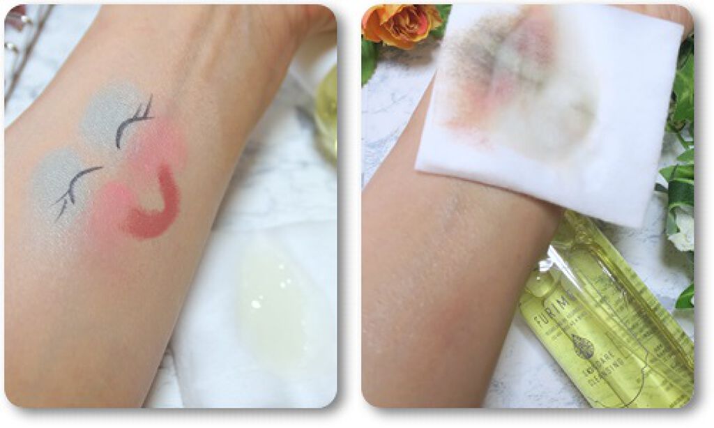 フリミースキンケアクレンジング/ＦＵＲＩＭＥ/クレンジングジェルを使ったクチコミ（2枚目）