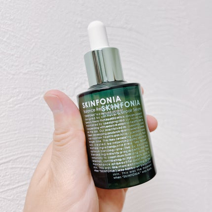 バランス リペアセラム/SKINFONIA/美容液を使ったクチコミ(2枚目)