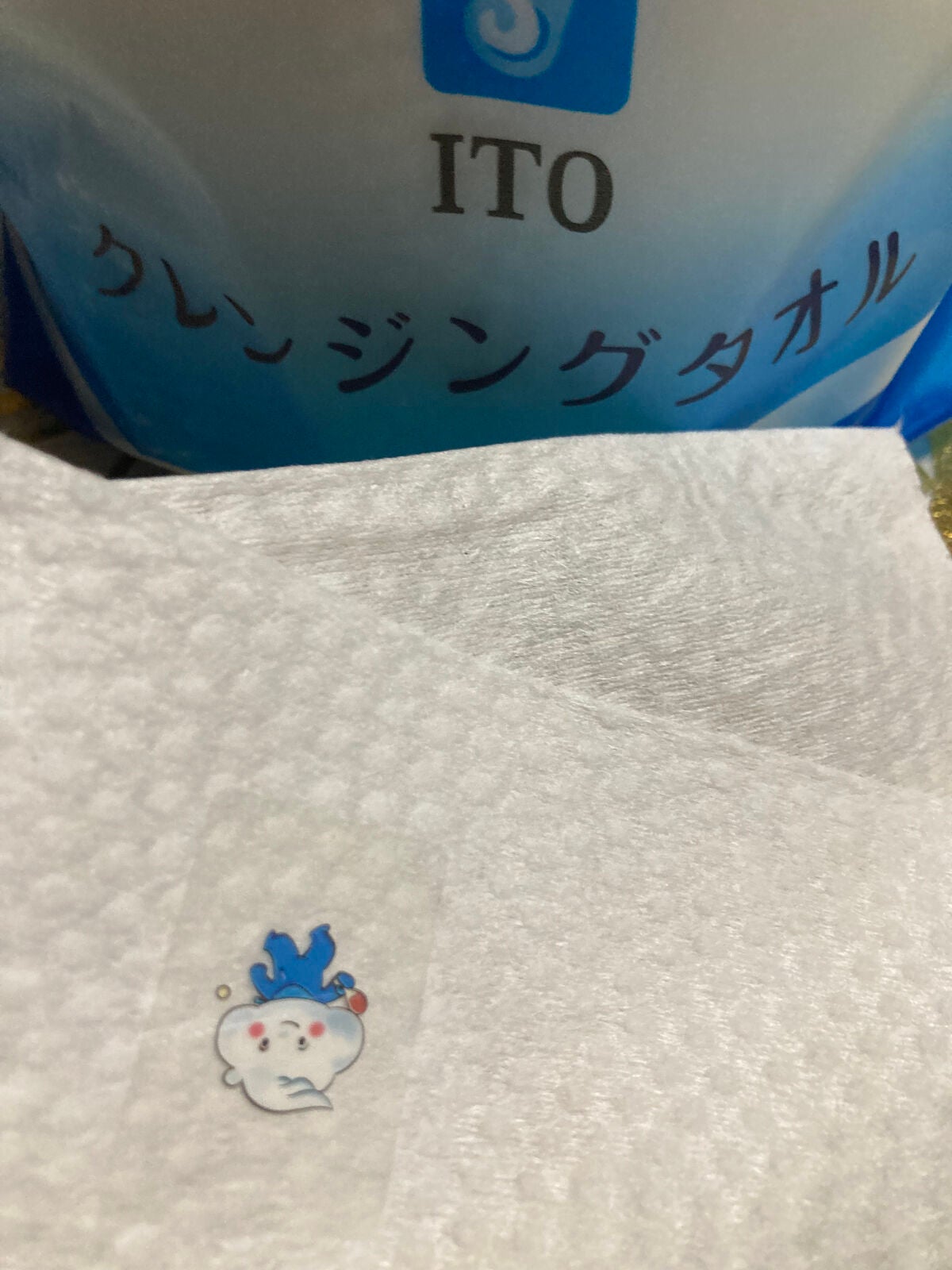 ITOクレンジングタオル/ITO/クレンジングタオルを使ったクチコミ(5枚目)