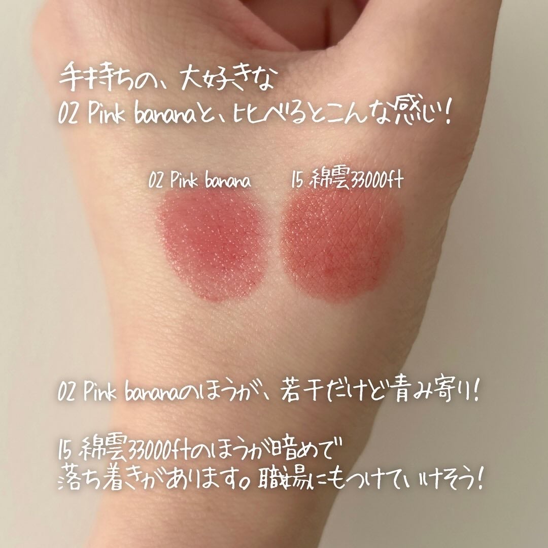 ケイト リップモンスター/KATE/口紅を使ったクチコミ(5枚目)