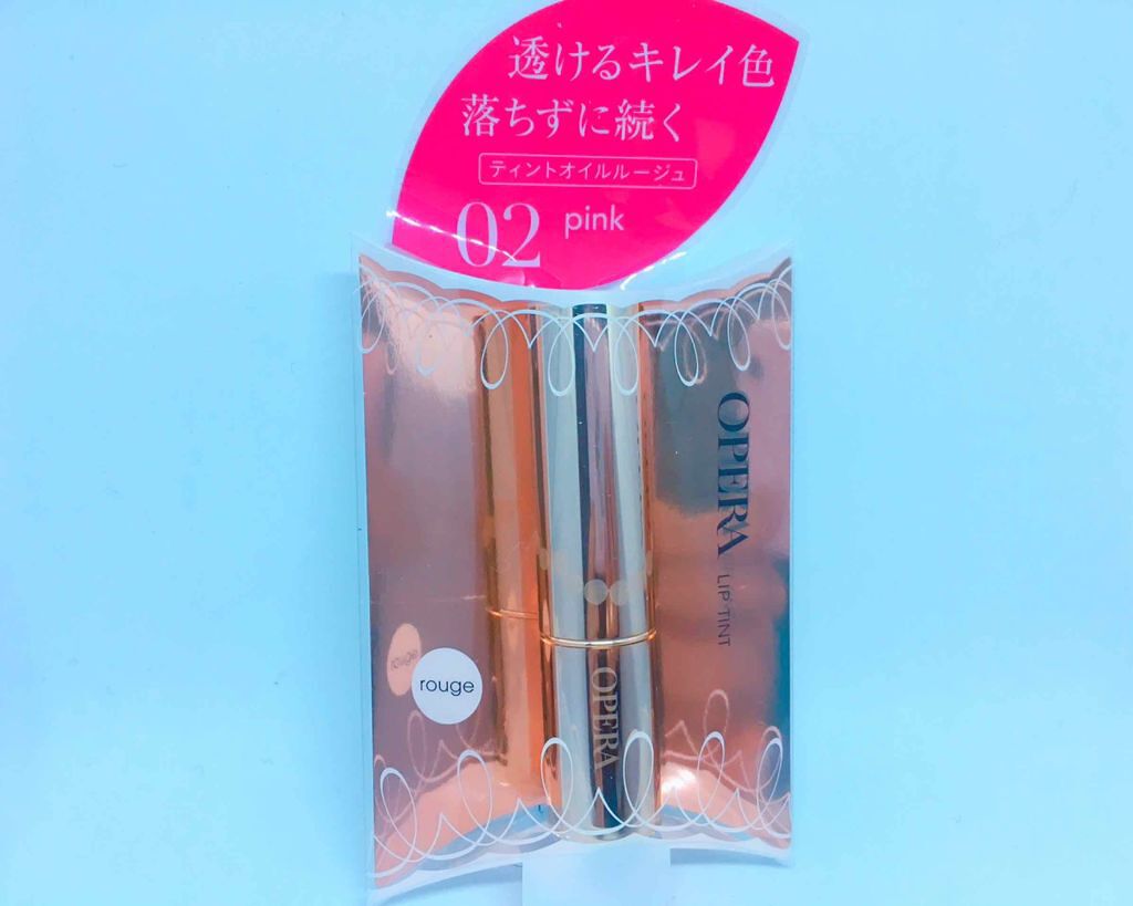 オペラ リップティント N/OPERA/リップティントを使ったクチコミ(2枚目)