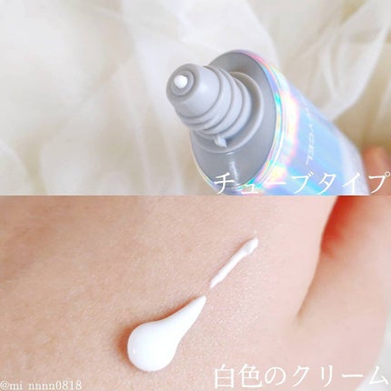 デュイセル ターンオンクリーム/DEWYCEL/フェイスクリームを使ったクチコミ(2枚目)