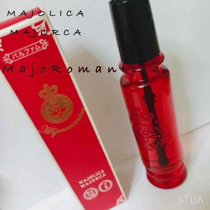 マジョロマンティカ/MAJOLICA MAJORCA/香水(レディース)を使ったクチコミ(1枚目)