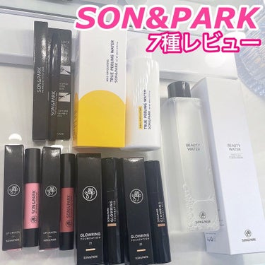 Glowring Foundation/SON&PARK/その他ファンデーションを使ったクチコミ（1枚目）