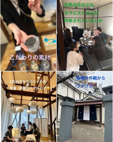 試してみた】TN ターゲット セラム/Lapidem TOKYO | LIPS