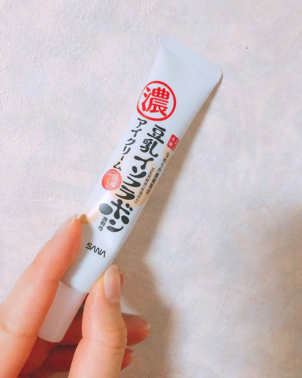 目元ふっくらクリーム NC/なめらか本舗/アイケア・アイクリームを使ったクチコミ（1枚目）