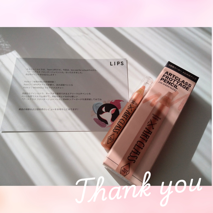 アートクラス フロッタージュペンシル/too cool for school/スティックアイシャドウを使ったクチコミ(10枚目)