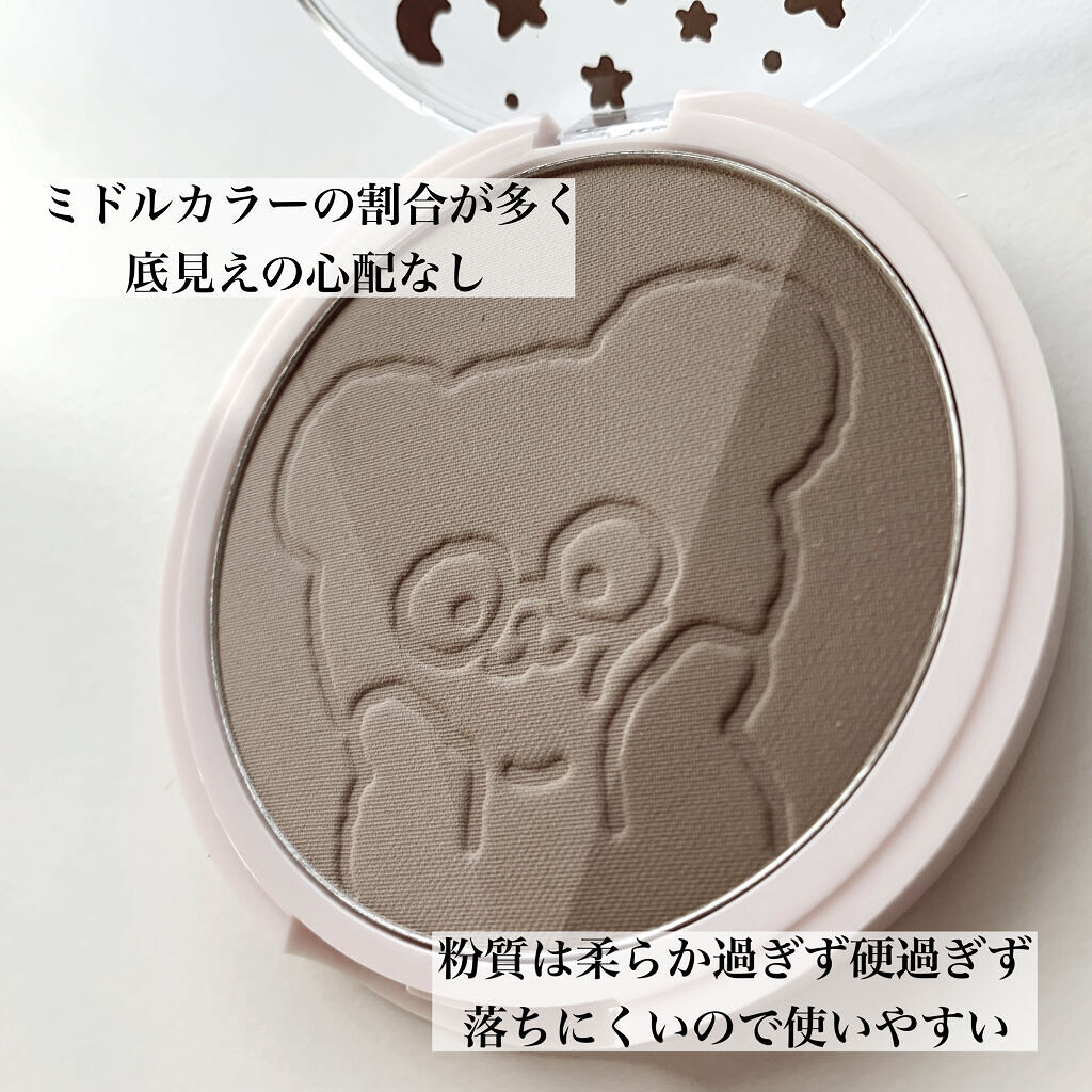 インクブイシェーディング 03 HAZLE GRAY/PERIPERA/シェーディングを使ったクチコミ（2枚目）