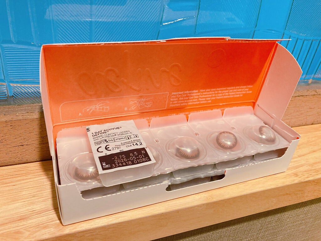 ワンデーアキュビュー®ディファイン®モイスト®/アキュビュー® ディファイン®/ワンデー(1DAY)カラコンを使ったクチコミ(4枚目)