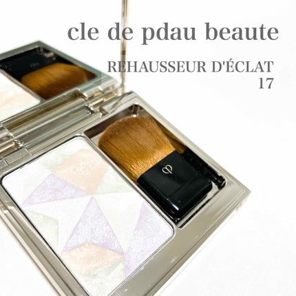 クレ・ド・ポー ボーテ レオスールデクラ/クレ・ド・ポー ボーテ/パウダーハイライトを使ったクチコミ(1枚目)