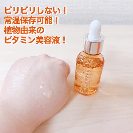 オールデイビタミンブライトニング&バランシングフェイシャルセラム/JUMISO/美容液を使ったクチコミ(2枚目)