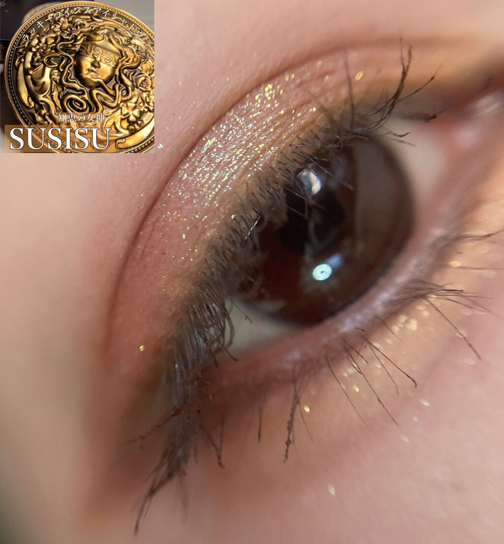 GODDESS 9 EYESHADOW/SUSISU/アイシャドウパレットを使ったクチコミ（1枚目）