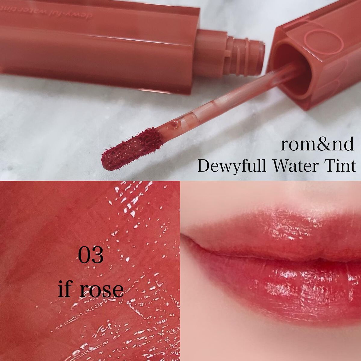 デュイフルウォーターティント 03 イフローズ/rom&nd/リップティントを使ったクチコミ（2枚目）
