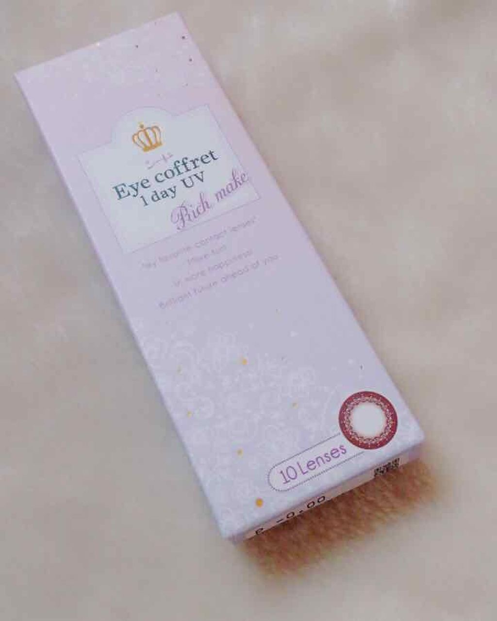 アイコフレ ワンデー UV/シード/ワンデー（１DAY）カラコンを使ったクチコミ（1枚目）