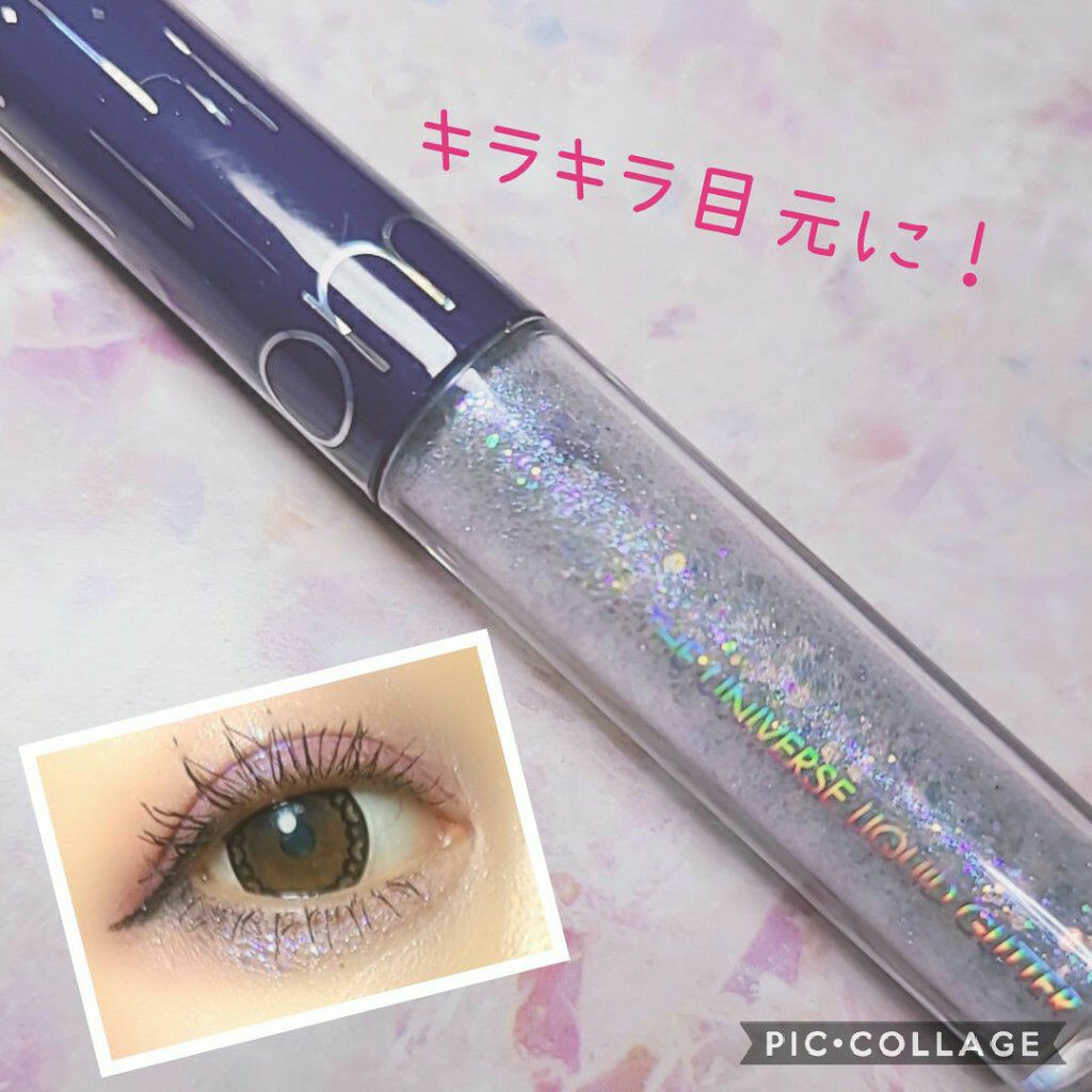 BRIGITTE(ブリジット)ワンデー/BRIGITTE/ワンデー(1DAY)カラコンを使ったクチコミ(1枚目)