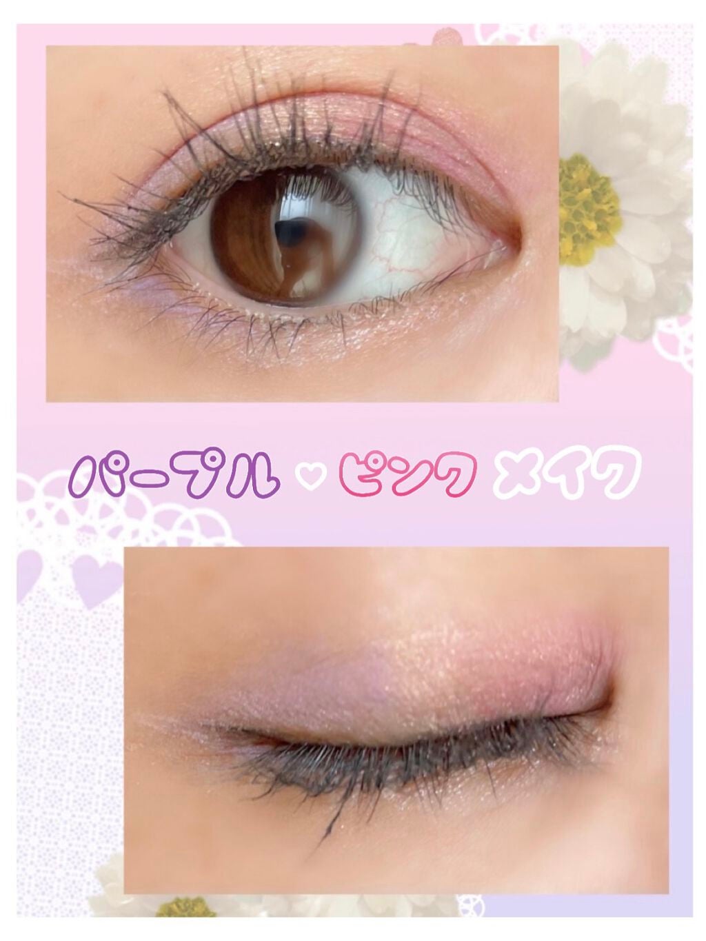 fade into hue/ColourPop/アイシャドウパレットを使ったクチコミ(1枚目)