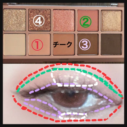 パワフルカール マスカラ EX (ロング)/FASIO/マスカラを使ったクチコミ(2枚目)