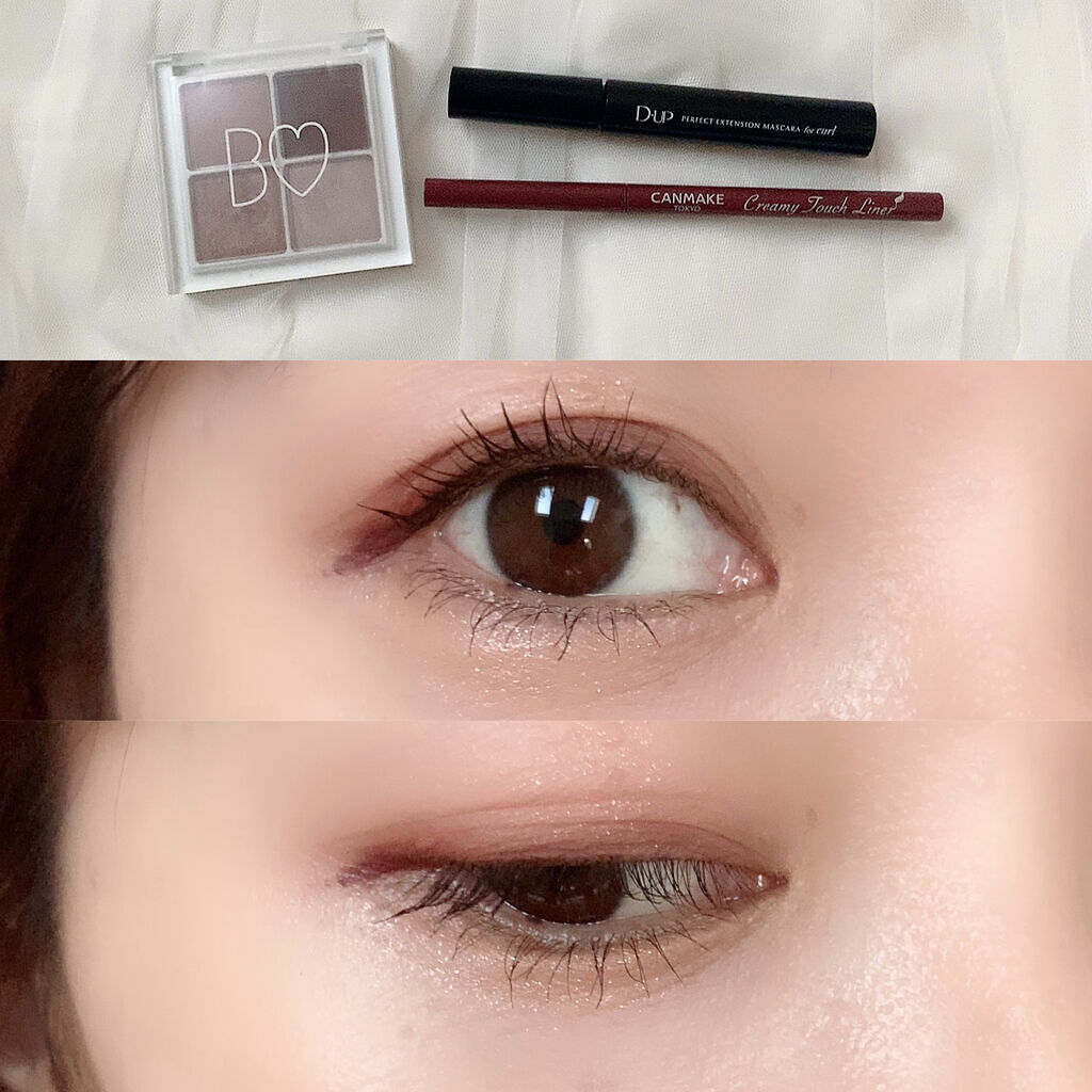 クリーミータッチライナー/キャンメイク/ジェルアイライナーを使ったクチコミ（1枚目）