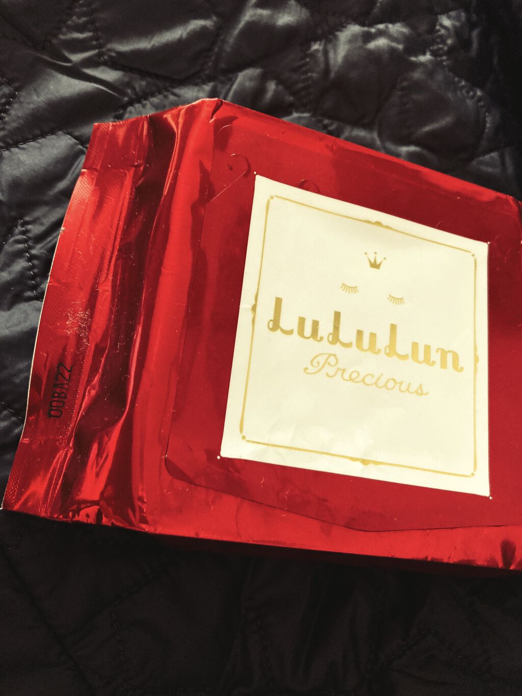 ルルルンプレシャス 部分用マスク/ルルルン/シートマスク・パックを使ったクチコミ（1枚目）