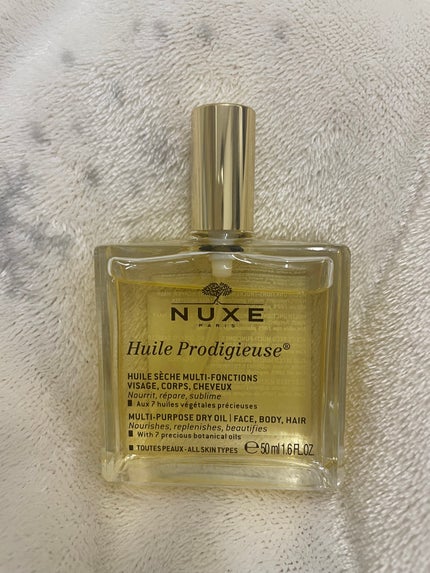 プロディジュー オイル/ニュクス/フェイスオイルを使ったクチコミ(2枚目)