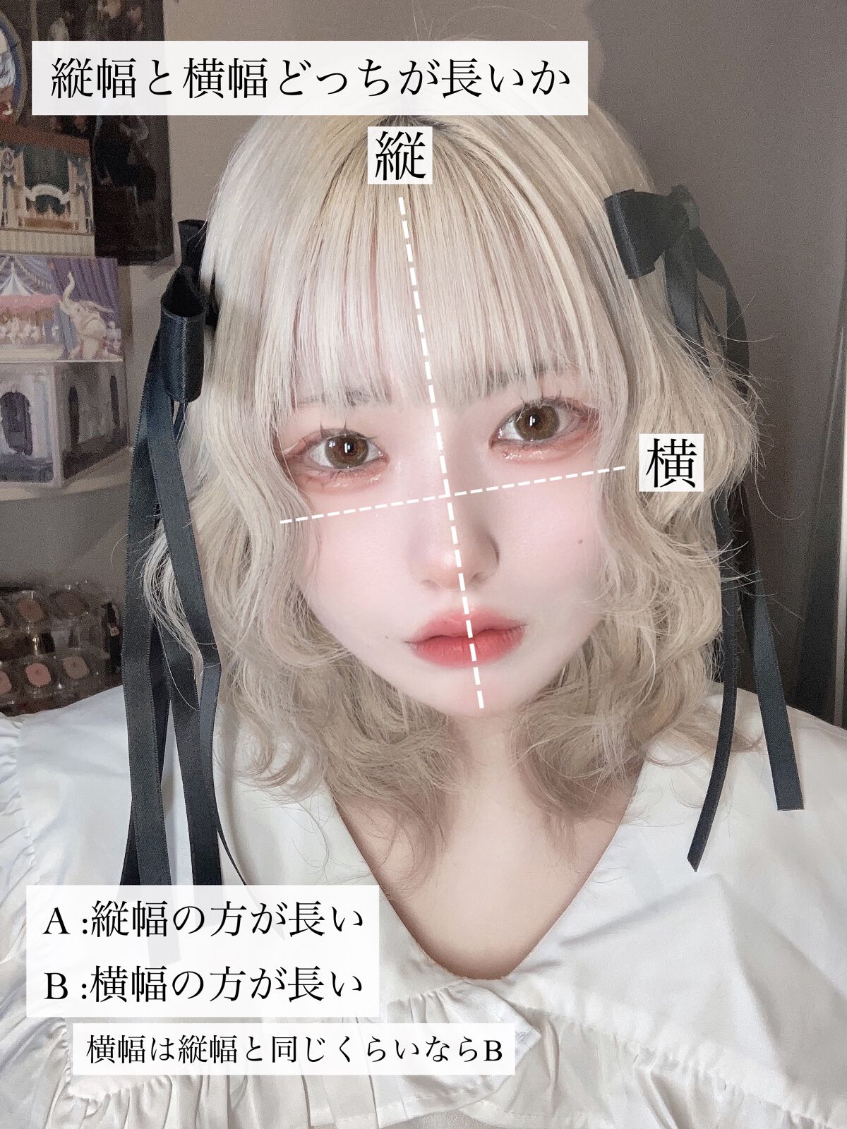 ロックオイル/ReFa/ヘアオイルを使ったクチコミ（3枚目）