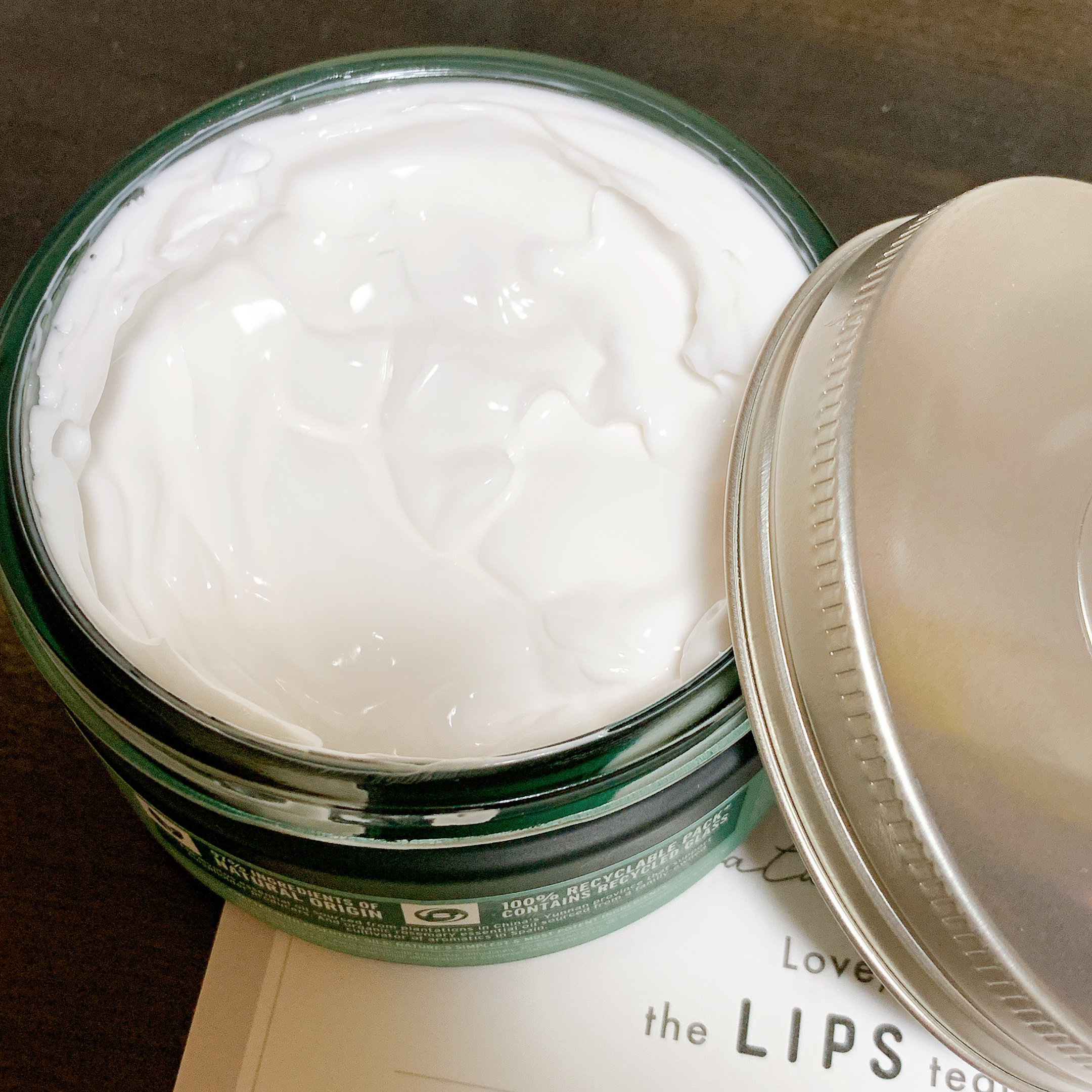 ウェルネス ボディジェルクリーム ユーカリ& ローズマリー/THE BODY SHOP/ボディクリームを使ったクチコミ（2枚目）