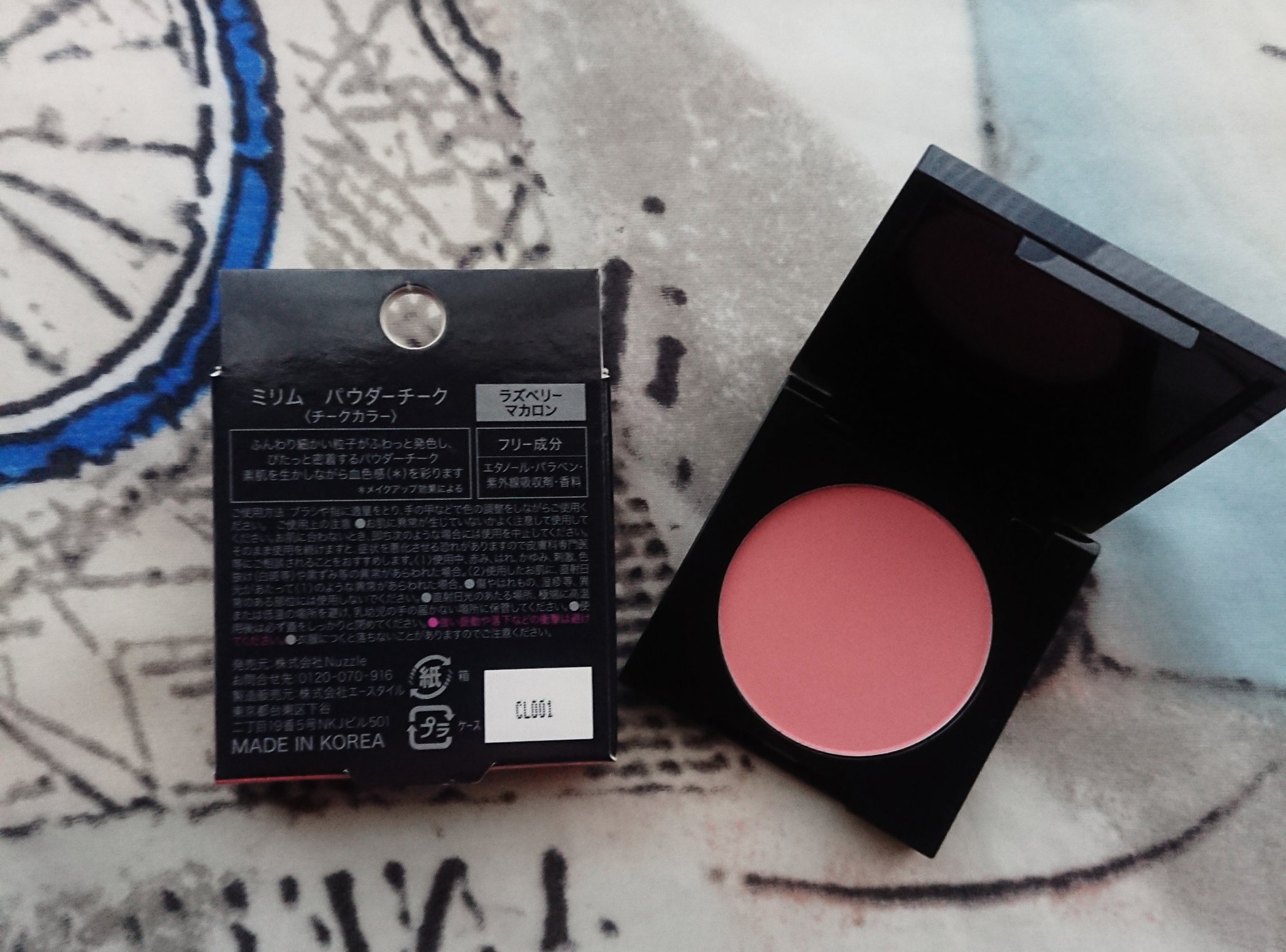 パウダーチーク ラズベリーマカロン/MIRIMU/パウダーチークを使ったクチコミ（1枚目）