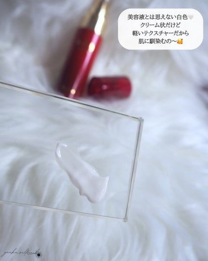 ãããð»LIPSïŸïŸïœ°ïŸïŸ
 on LIPS ãä¿æ¹¿çŸå®¹æ¶²ã@honoakari_officialå
¬åŒã¢ã³ããµ..ãïŒ5æç®ïŒ