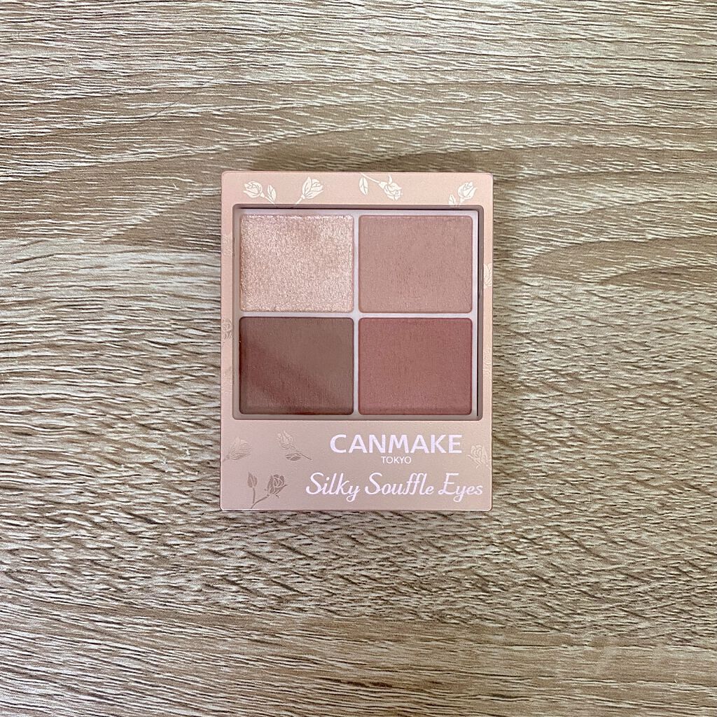 シルキースフレアイズ（マットタイプ）/キャンメイク/アイシャドウパレットを使ったクチコミ（2枚目）