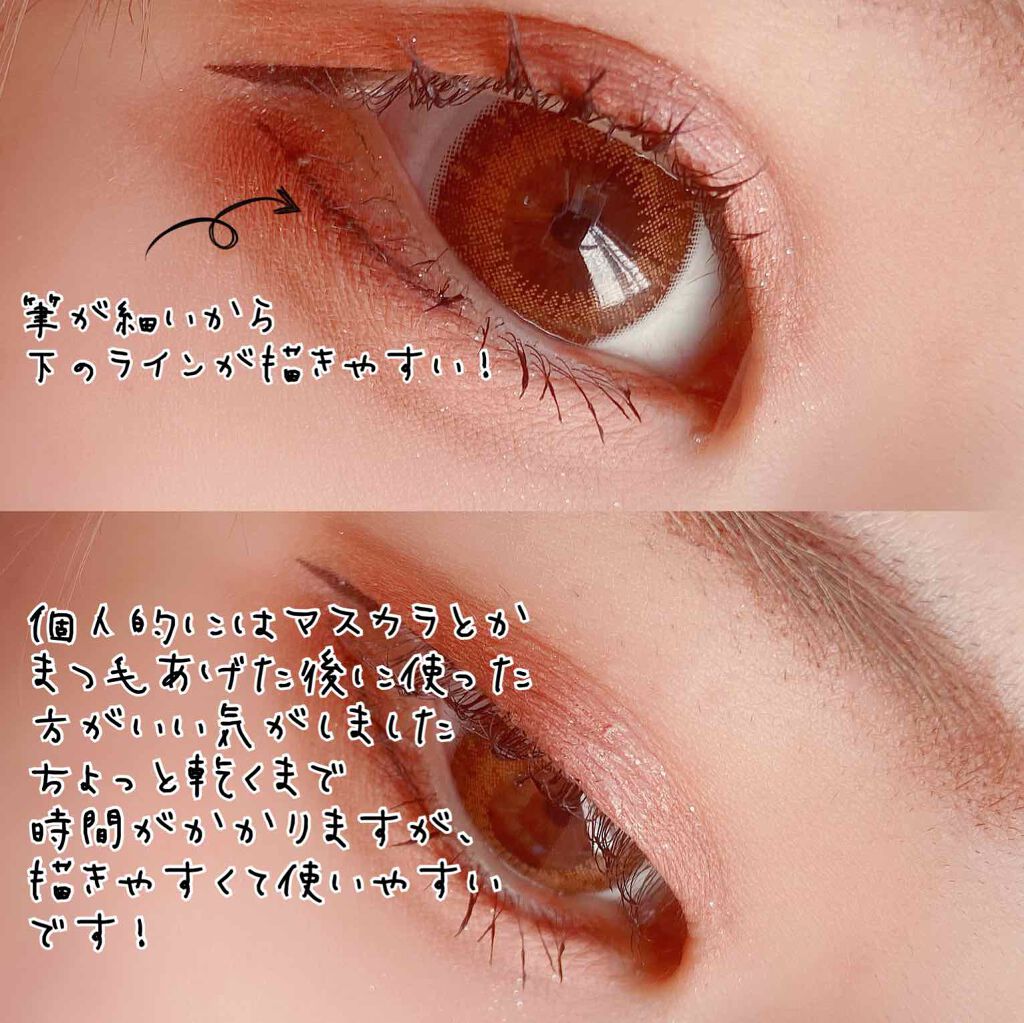 ベルサイユのばら リキッドアイライナー/クレアボーテ/リキッドアイライナーを使ったクチコミ（3枚目）