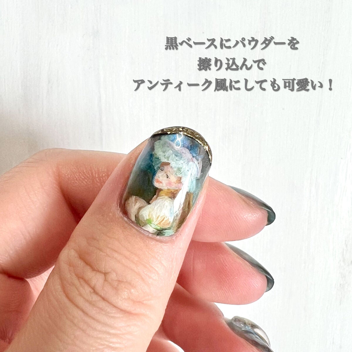 えだ on LIPS 「もはや定番?ニュアンスネイルやオフィスネイル、どんなネイルにも..」(5枚目)