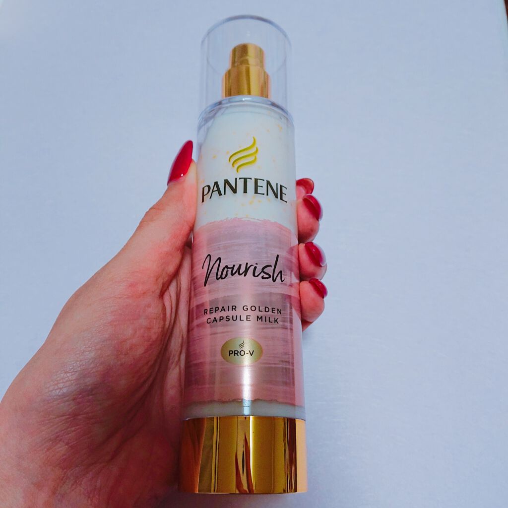 リペアー ゴールデン カプセル ミルク/パンテーン/ヘアミルクを使ったクチコミ（2枚目）