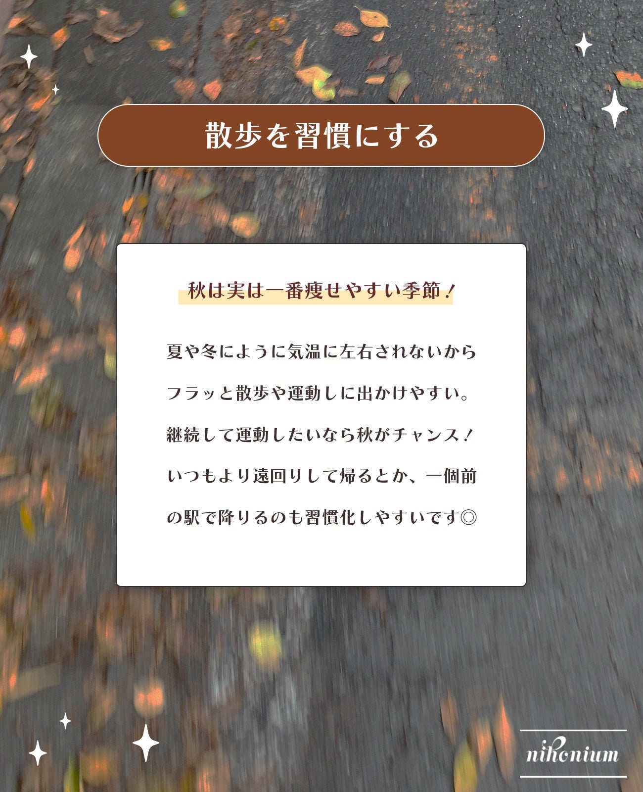 ミツバチ リップスクラブ/ラッシュ/リップスクラブを使ったクチコミ(3枚目)