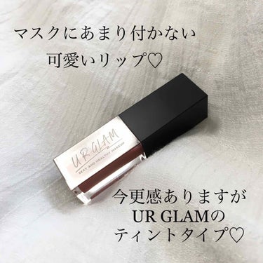 UR GLAM　LIP OIL/U R GLAM/リップグロスを使ったクチコミ（1枚目）