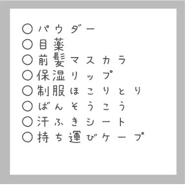 マイティアＣＬ(医薬品)/マイティア/その他を使ったクチコミ（2枚目）