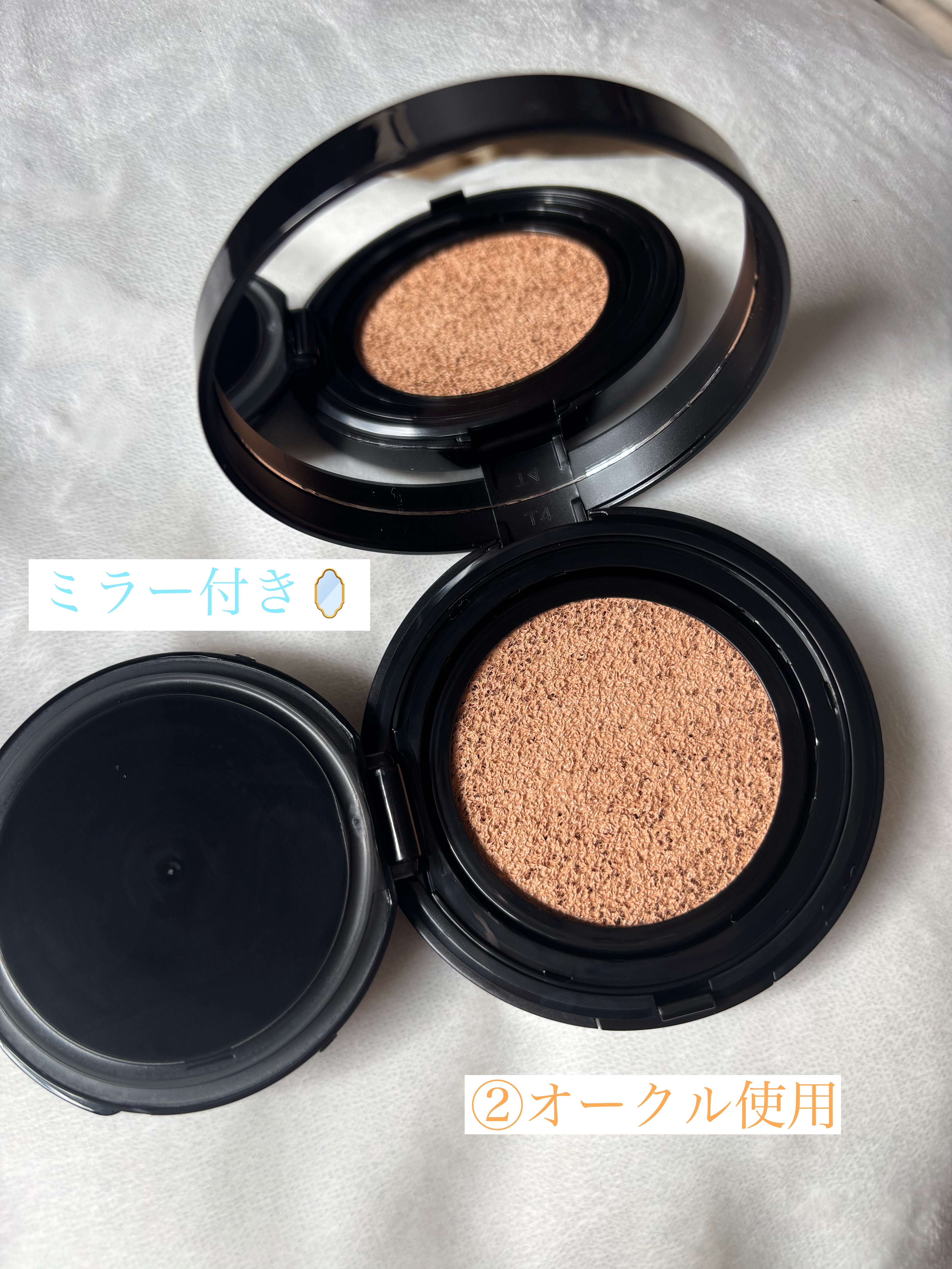 ドラマティックエッセンスクッション グロウ 02 オークル/マキアージュ/クッションファンデーションを使ったクチコミ（3枚目）