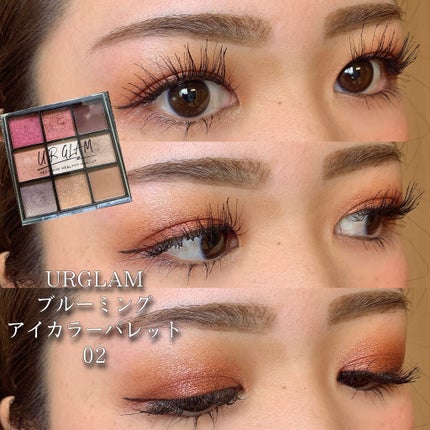 ラスティングマルチアイベース WP/キャンメイク/アイシャドウベースを使ったクチコミ(1枚目)