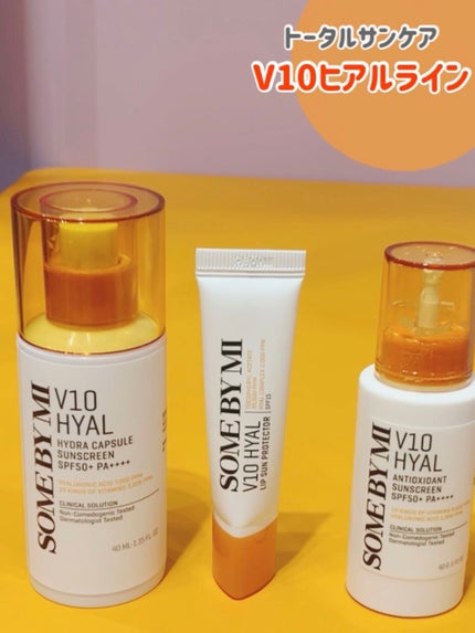 レチノールインテンシブ アドバンスドトリプルアクションアイクリーム/SOME BY MI/アイケア・アイクリームを使ったクチコミ(5枚目)