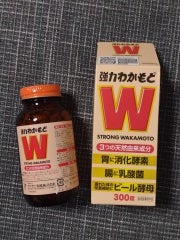 強力わかもと/わかもと製薬/健康サプリメントを使ったクチコミ(1枚目)