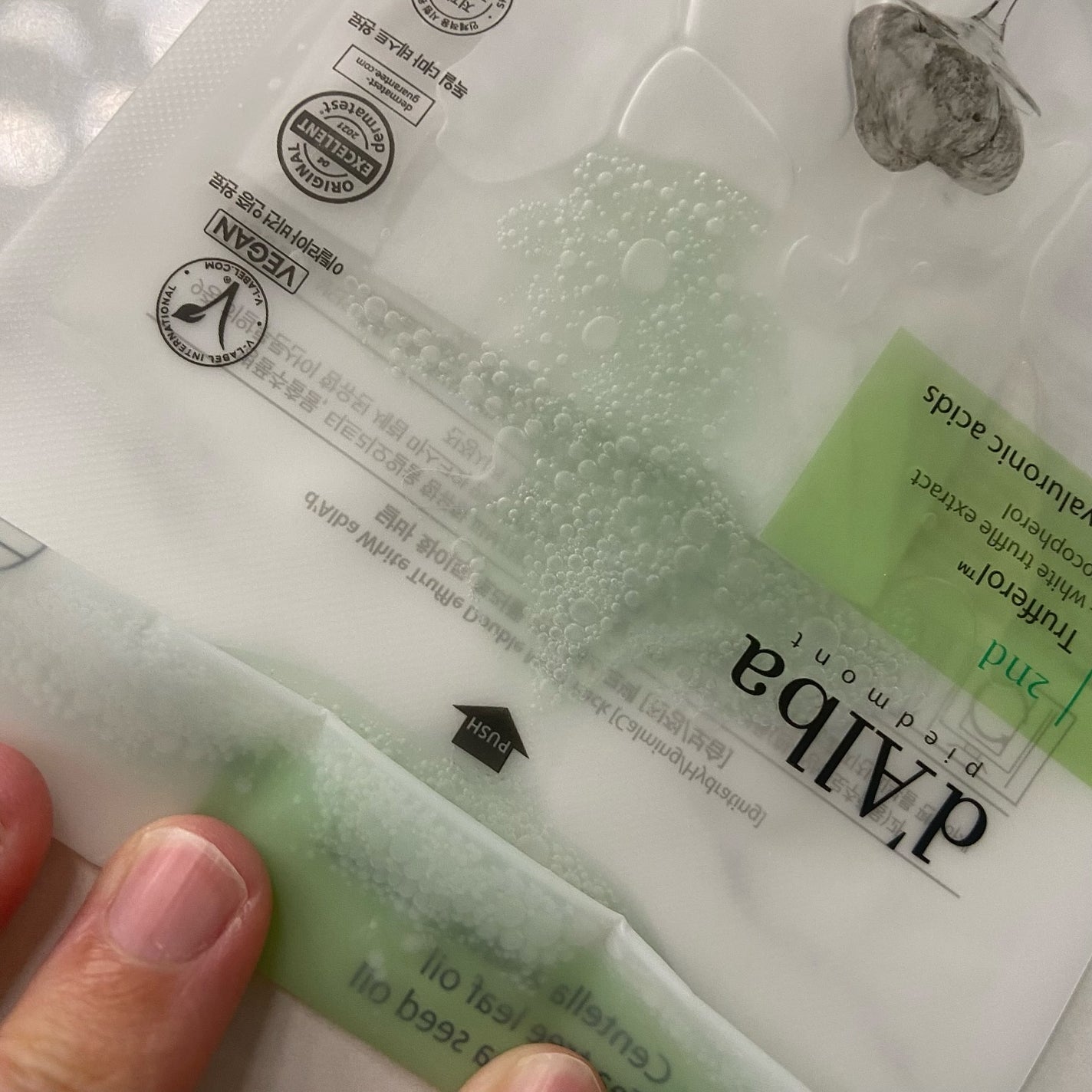 ホワイトトリュフダブルマスクパック(鎮静/保湿) /ダルバ/シートマスク・パックを使ったクチコミ(4枚目)